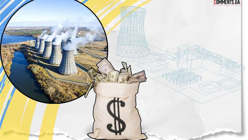 Украинские АЭС: почему нет альтернативы атомной энергии в Украине и как развивают АЭС в мире Украинские АЭС: почему нет альтернативы атомной энергии в Украине и как развивают АЭС в мире