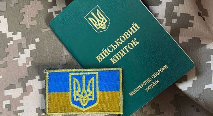 Кабмин ввел новое обязательство для мужчин: о чем идет речь