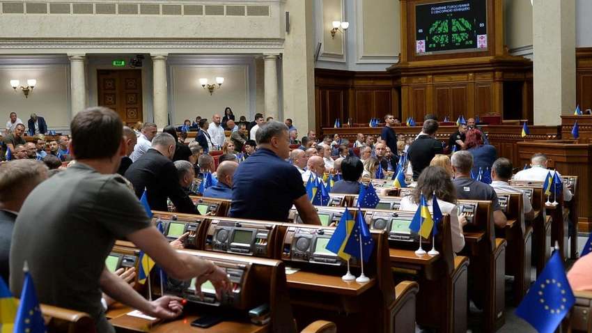 В Україні може з'явитися Національний день молитви: у ВР зареєстрували законопроєкт В Україні може з'явитися Національний день молитви: у ВР зареєстрували законопроєкт