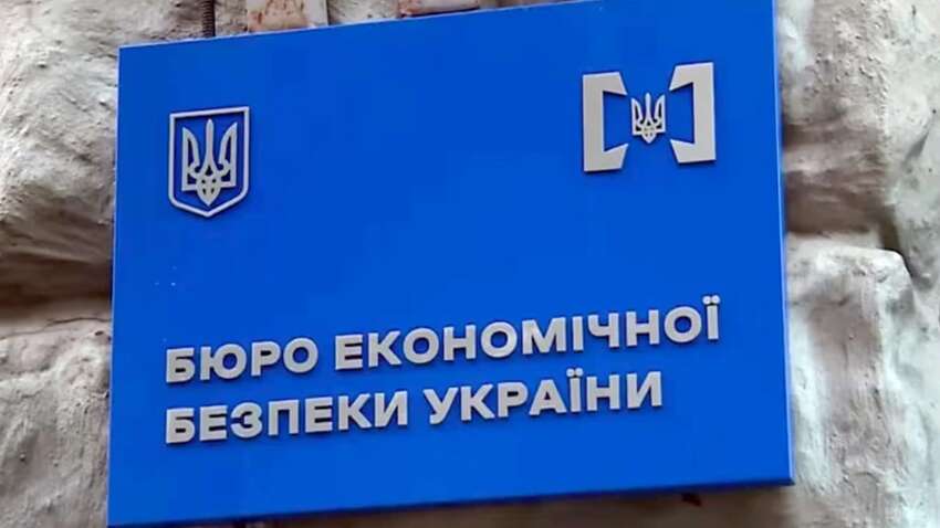 Незаконною торгівлею займаються навіть депутати: розслідування на Закарпатті