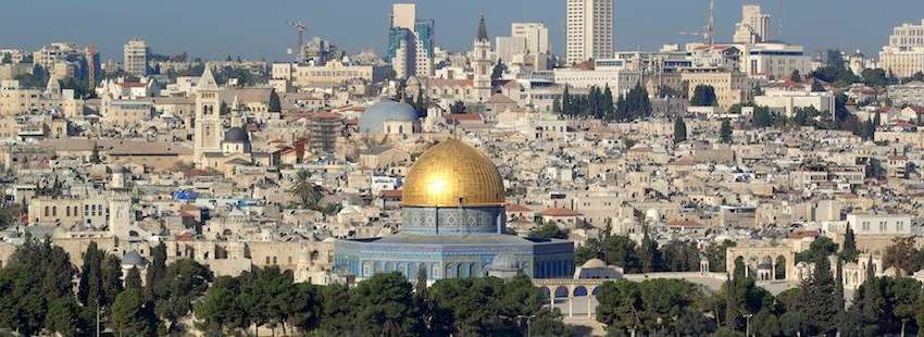 Украина откроет в Иерусалиме дипучреждение