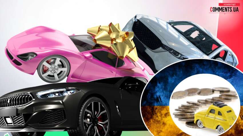 Роскошная жизнь украинцев во время войны: сколько люксовых авто завезли в Украину в 2025 году