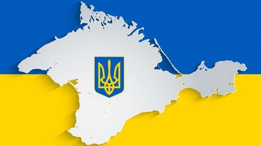 Як вплине на економіку України повернення Криму