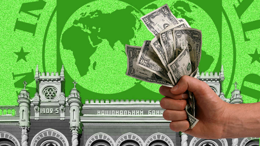 Транш для України: коли, на яких умовах МВФ перерахує гроші й чому може відмовити Транш для України: коли, на яких умовах МВФ перерахує гроші й чому може відмовити
