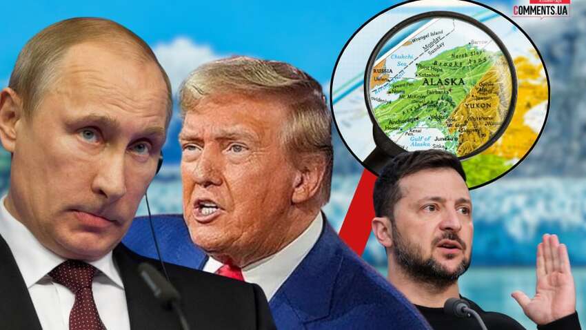 После саммита на Аляске в РФ сделали заявление о возможной встрече Путина, Трампа и Зеленского