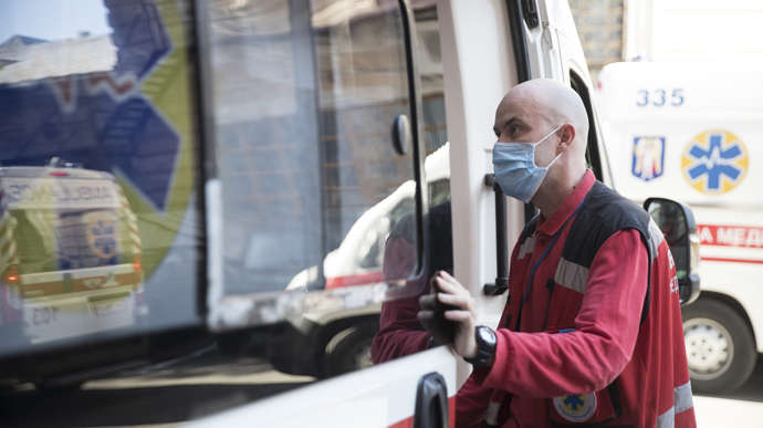 "Ковідний" фонд: куди витрачаються гроші українців "Ковідний" фонд: куди витрачаються гроші українців