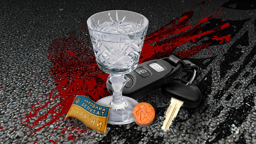 Во Львове нардеп в наркотическом опьянении совершил ДТП: какие могут быть последствия