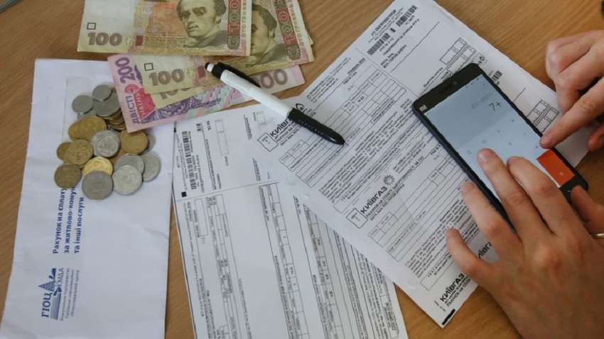 За неуплату коммуналки будут начислять пеню: какие изменения в законе вступили в силу