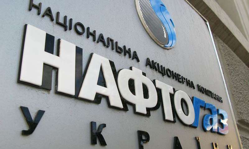 "Нафтогаз" веде переговори про доставку катарського газу