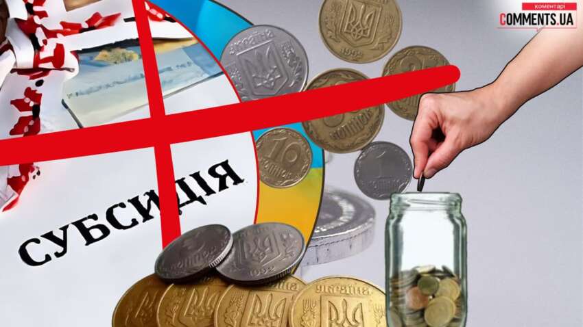 На "Зимнюю 1000" и "Зимнюю поддержку" деньги есть, а на субсидии - нет: что рассказали в Пенсионном фонде На "Зимнюю 1000" и "Зимнюю поддержку" деньги есть, а на субсидии - нет: что рассказали в Пенсионном фонде