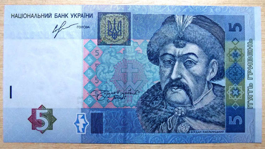 В Украине банкнота в 5 гривен продается за 30 тысяч: в чем ее ценность