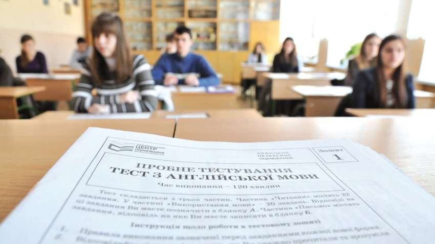 Українським випускникам представили нові правила проходження ЗНО-2020