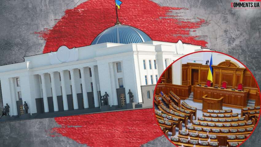 В Раде хватаются за голову: Украина уже на краю пропасти В Раде хватаются за голову: Украина уже на краю пропасти