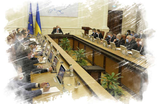 Кабмін переходить на надзвичайний режим роботи