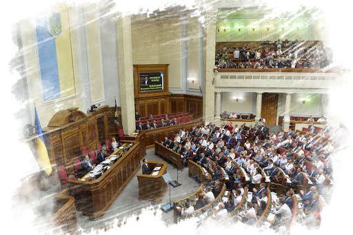 Парламент ужесточит ответственность за угон авто 