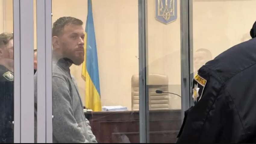 СМИ: ОО "Защита инвесторов" предупреждает об угрозе экономике Украины из-за расследования против Зотько