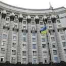 КМУ вернул МИДу статус координатора всей внешней политики