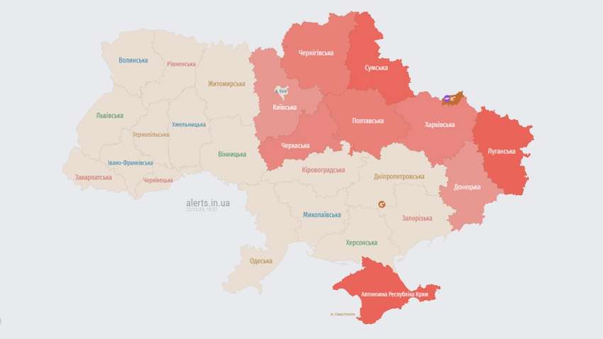 РФ знову масовано атакує Україну дронами: де існує загроза обстрілів РФ знову масовано атакує Україну дронами: де існує загроза обстрілів