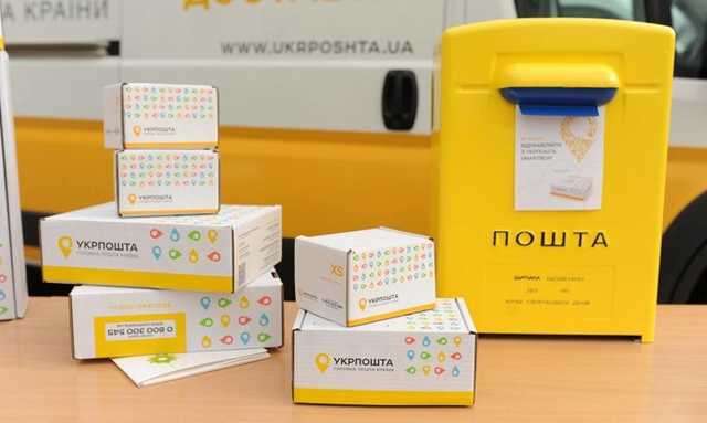 «Укрпошта» домоглася вирішення питання з фінансуванням доставки пенсій — Ігор Смілянський