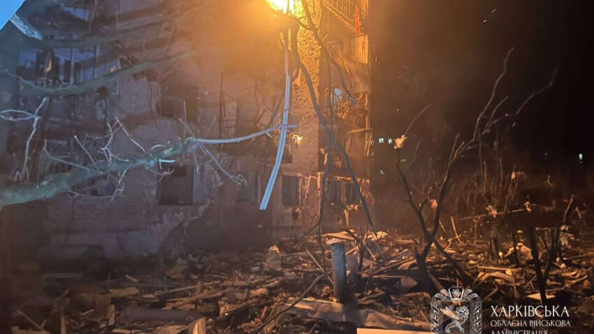 Россия нанесла смертельный удар по Харьковщине: что известно о погибших и раненых Россия нанесла смертельный удар по Харьковщине: что известно о погибших и раненых