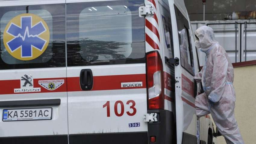 COVID-19 в Украине: свежие данные по распространению коронавируса на утро 24 октября COVID-19 в Украине: свежие данные по распространению коронавируса на утро 24 октября