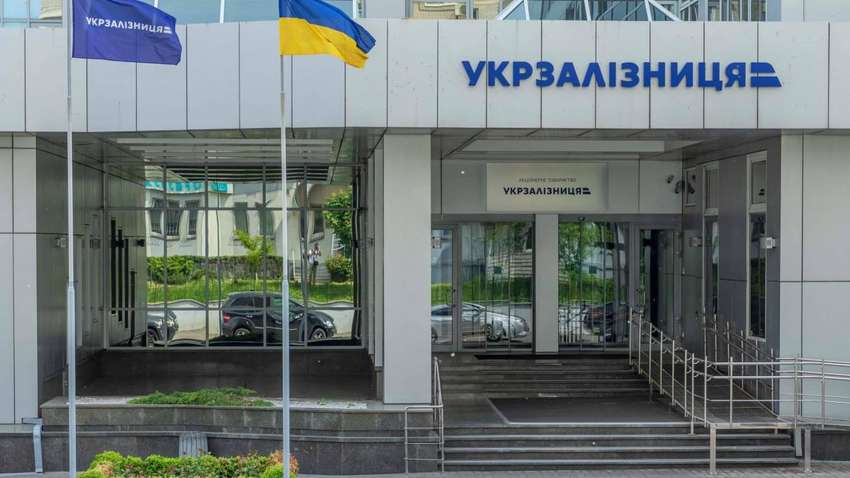 Увольнения на Укрзализныце: могут уйти сразу два члена правления