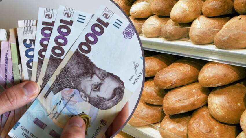 Хлеб станет снова дороже: что ждет украинцев в 2026 году