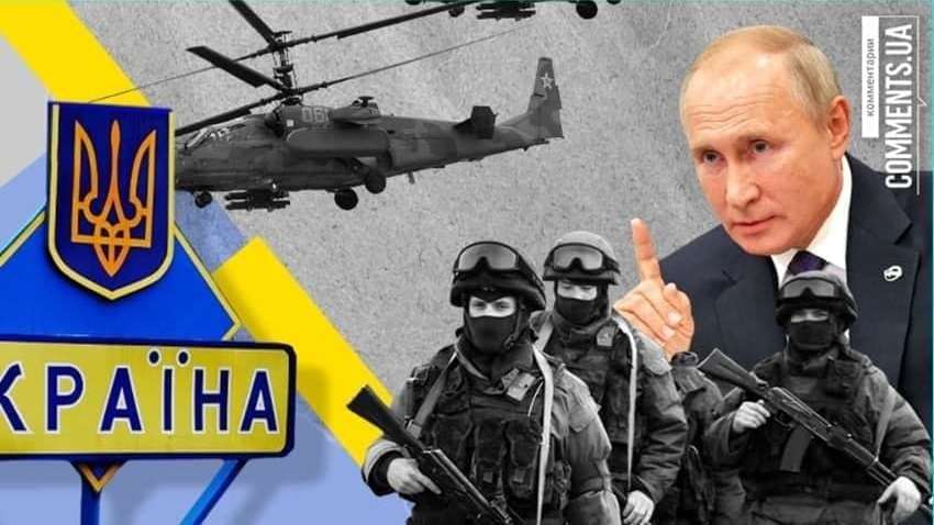 Санкції проти Росії та допомога Україні: що так і не так робить Захід