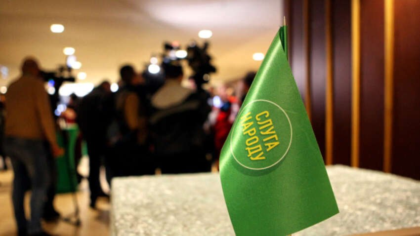 Слуга народу готується до зʼїзду: хто стане новим головою партії Слуга народу готується до зʼїзду: хто стане новим головою партії