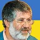Коломойский поссорился с Абрамовичем - пострадали 1,3 тыс украинцев