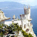 На бархатный сезон в Крыму цены не снизят