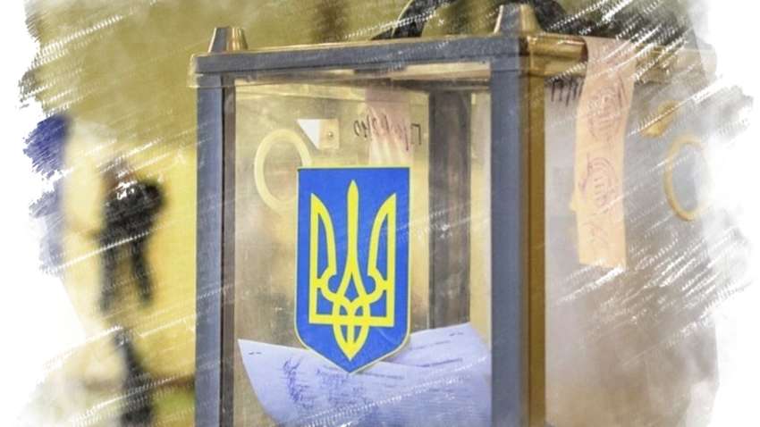 Вибори в ОРДЛО: на які поступки може піти Україна