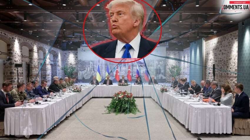 Підсумки переговорів у Стамбулі: про що говорить реакція Трампа, чого очікувати далі