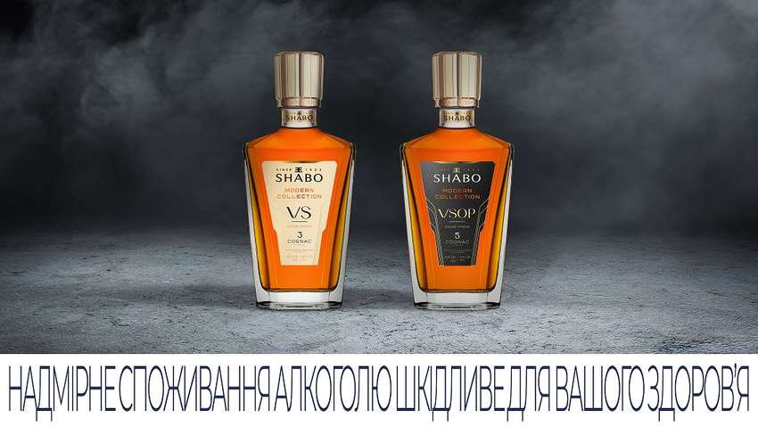 Плюс у всьому: нова філософія від SHABO Modern Collection