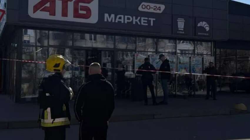 В Чернигове в супермаркете произошел взрыв неизвестного предмета: что известно об инциденте В Чернигове в супермаркете произошел взрыв неизвестного предмета: что известно об инциденте
