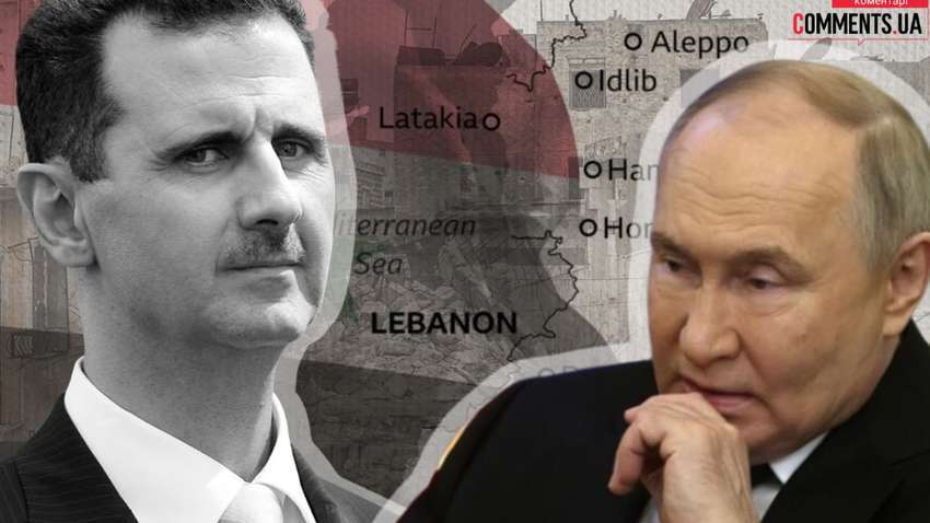 У Путина быстро переобулись: что теперь заявляют об Асаде и Сирии У Путина быстро переобулись: что теперь заявляют об Асаде и Сирии