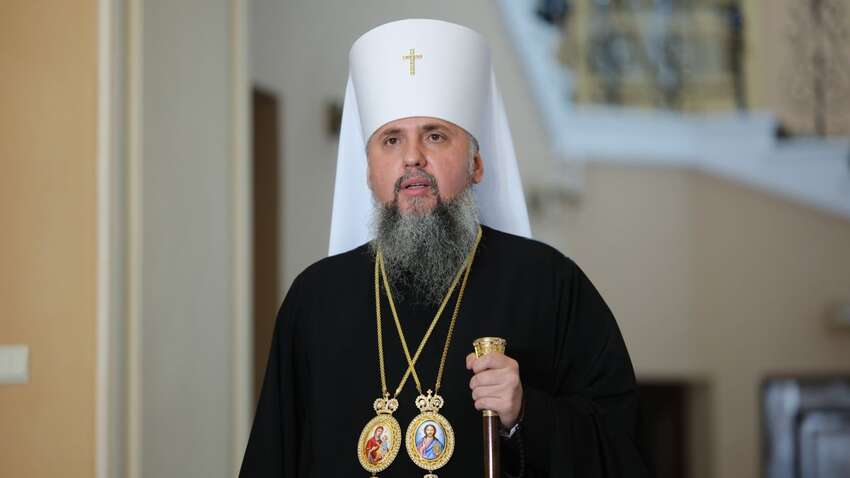 Митрополит Эпифаний рассказал, когда закончится война Митрополит Эпифаний рассказал, когда закончится война