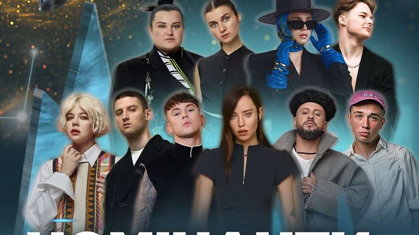 Церемония MUZVAR AWARDS-2024: номинанты объявлены, но есть шанс выбрать своих Церемония MUZVAR AWARDS-2024: номинанты объявлены, но есть шанс выбрать своих