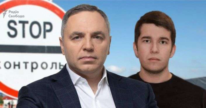 Син опального Андрія Портнова втік з України прикинувшись волонтером