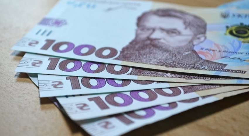 Украинцам придется вернуть «тысячу Зеленского»: Шмигаль сделал настораживающее заявление Украинцам придется вернуть «тысячу Зеленского»: Шмигаль сделал настораживающее заявление