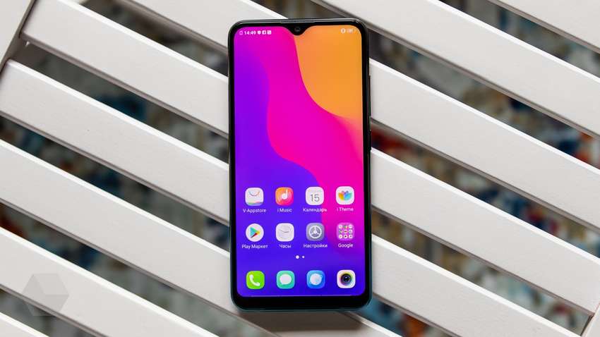 Китайская компания разрабатывает бюджетный смартфон с поддержкой 5G