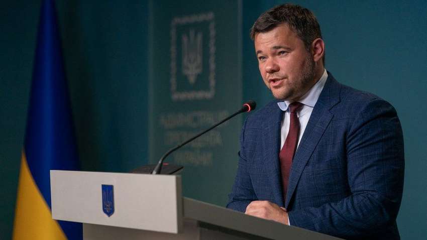 Глава Офиса президента Андрей Богдан написал заявление об увольнении