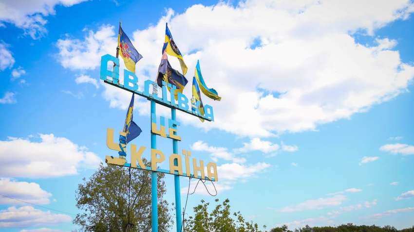 "Сдача Авдеевки – вопрос времени": в ВСУ не верят, что смогут отстоять город