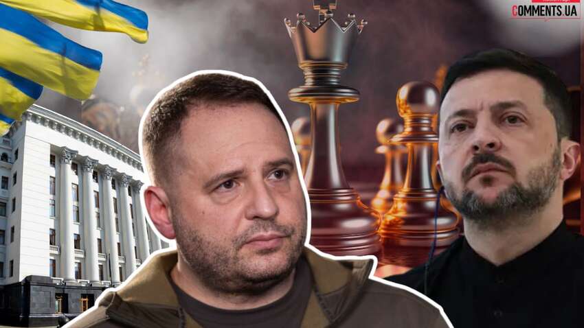 Какова роль Ермака в истории: почему о главе ОП снова заговорили в западных СМИ