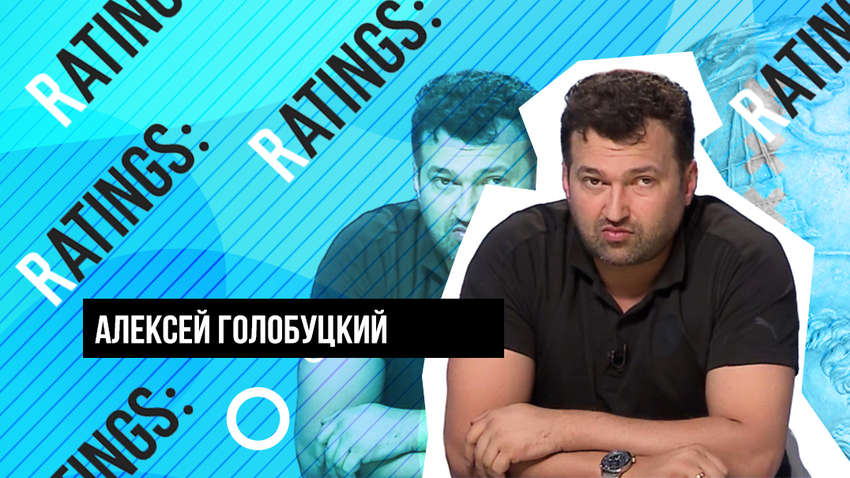 Політолог Олексій Голобуцький: Експерт на ТБ – просто картинка, яку можна за тиждень-два замінити і забути