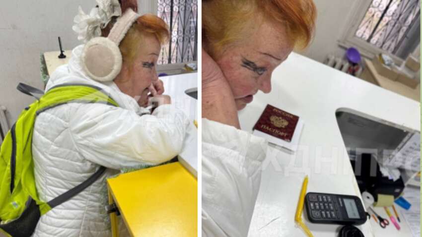 У Дніпрі жінка з російським паспортом намагалася отримати допомогу від держави