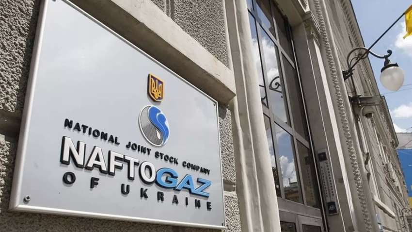 Уряд, як головний акціонер, і наглядрада "Нафтогазу" повинні піклуватися про результати роботи компанії, - Руденко