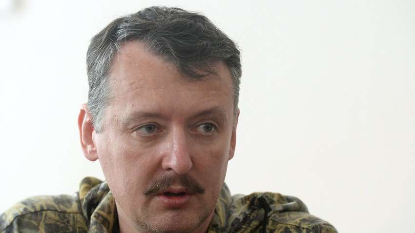 Стрелков предрек новый мятеж и гибель России