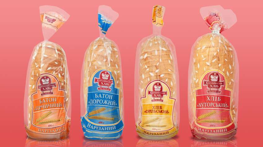 В Днепре названия двух предприятий до сих пор содержали упоминание о Екатеринославе