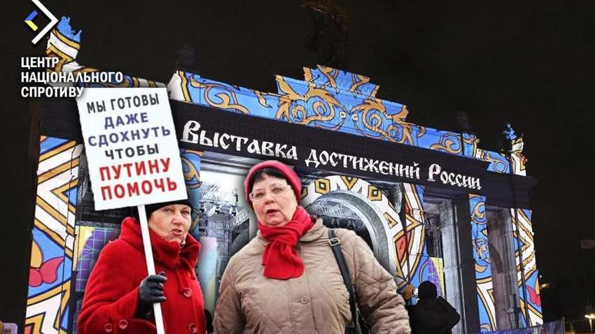 Окупанти змушують мешканців Херсонщини агітувати за Путіна: що сталося 